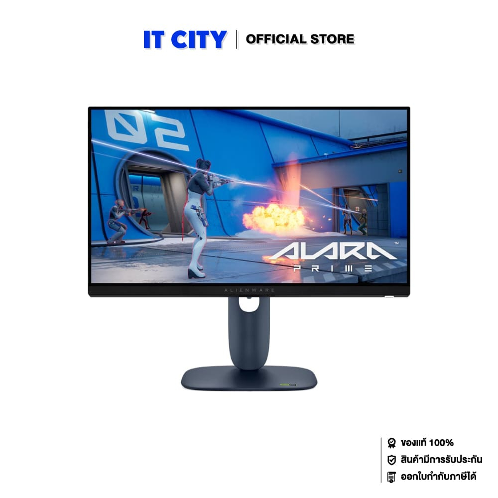 DELL Gaming Monitor Alienware AW2525HM - 24.5"/IPS/320Hz/0.5ms/NVIDIA G-SYNC AMD FreeSync Premium/3Y