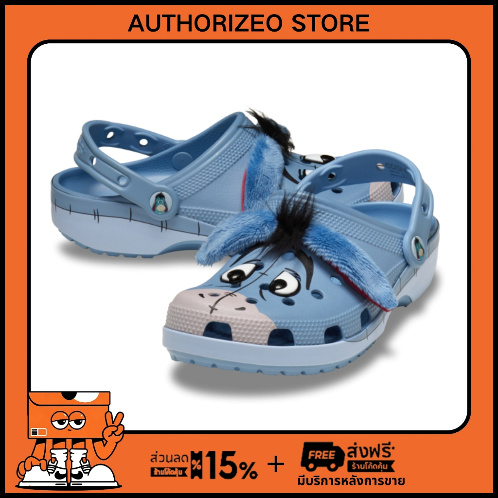Crocs Unisex Winnie The Pooh Eeyore Classic Clog รองเท้าแตะ