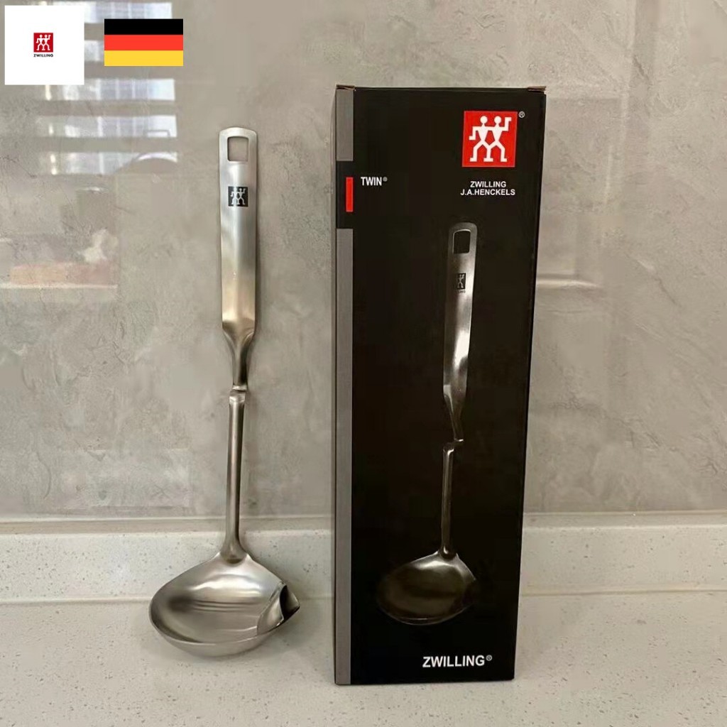 Zwilling Stainless Steel Oil Skimmer