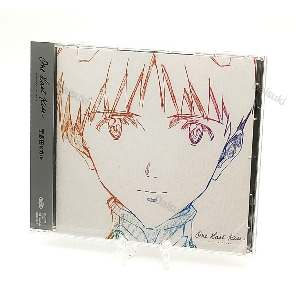 CD / Hikaru Utada One Last Kiss Evangelion: 3.0+1.0 Thrice Upon a Time Theme Song