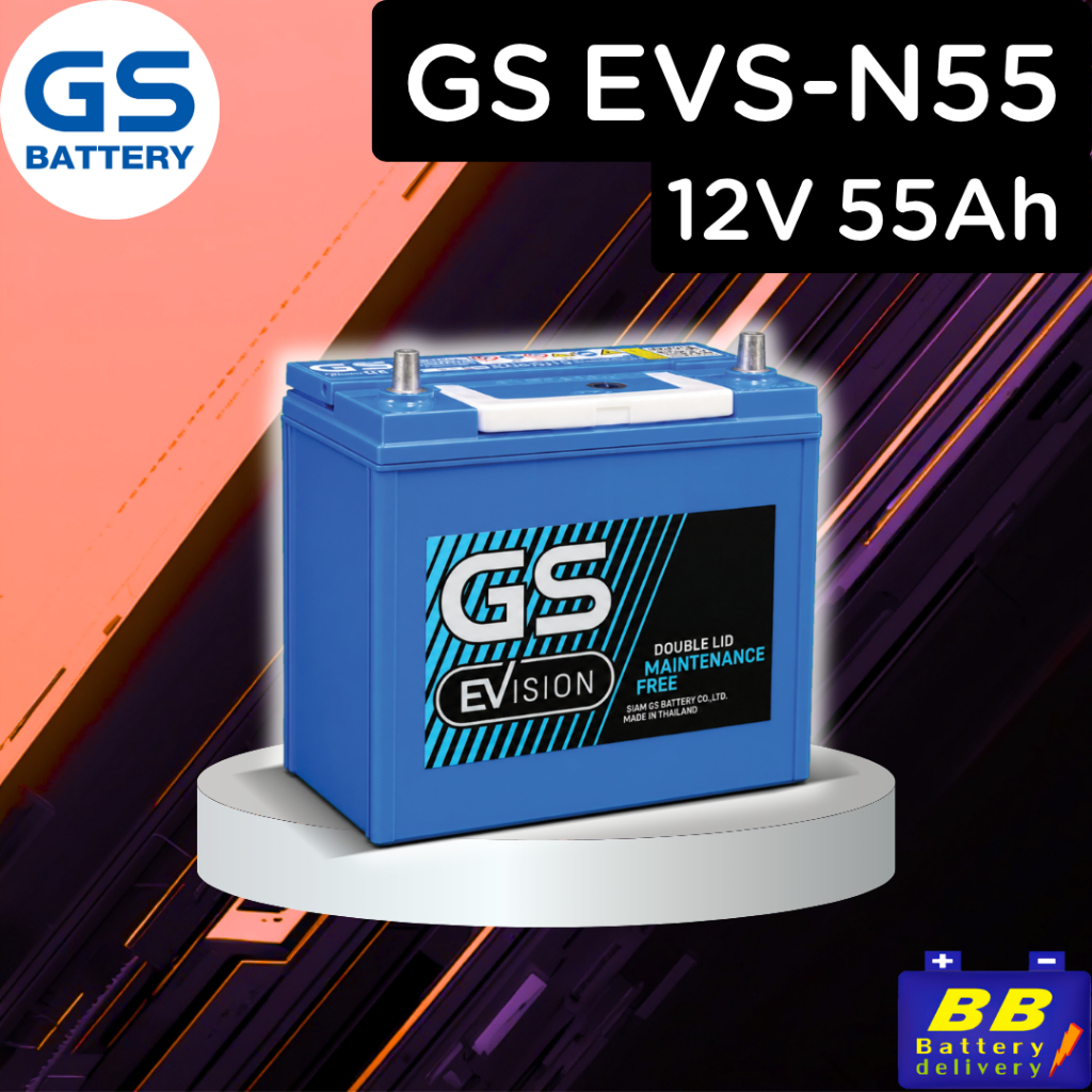 GS EVS-N55 (70B24) 55Ah EFB กึ่งแห้ง (MF) รองรับระบบ Idling Stop (ISS) และ รถ Hybrid / EV