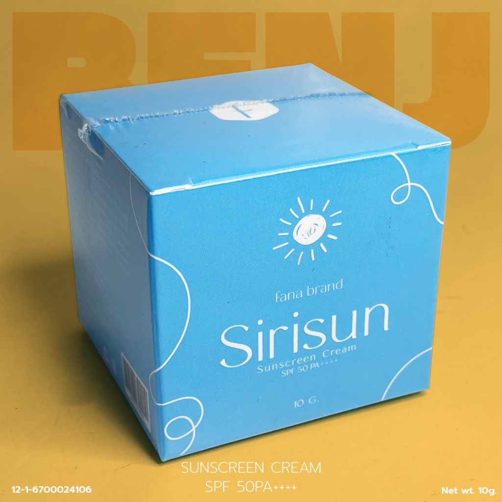 SIRISUN กันแดดสิริซัน ซันสกรีนครีม หน้าผ่อง กันน้ำ SPF 50PA++++ 10กรัม