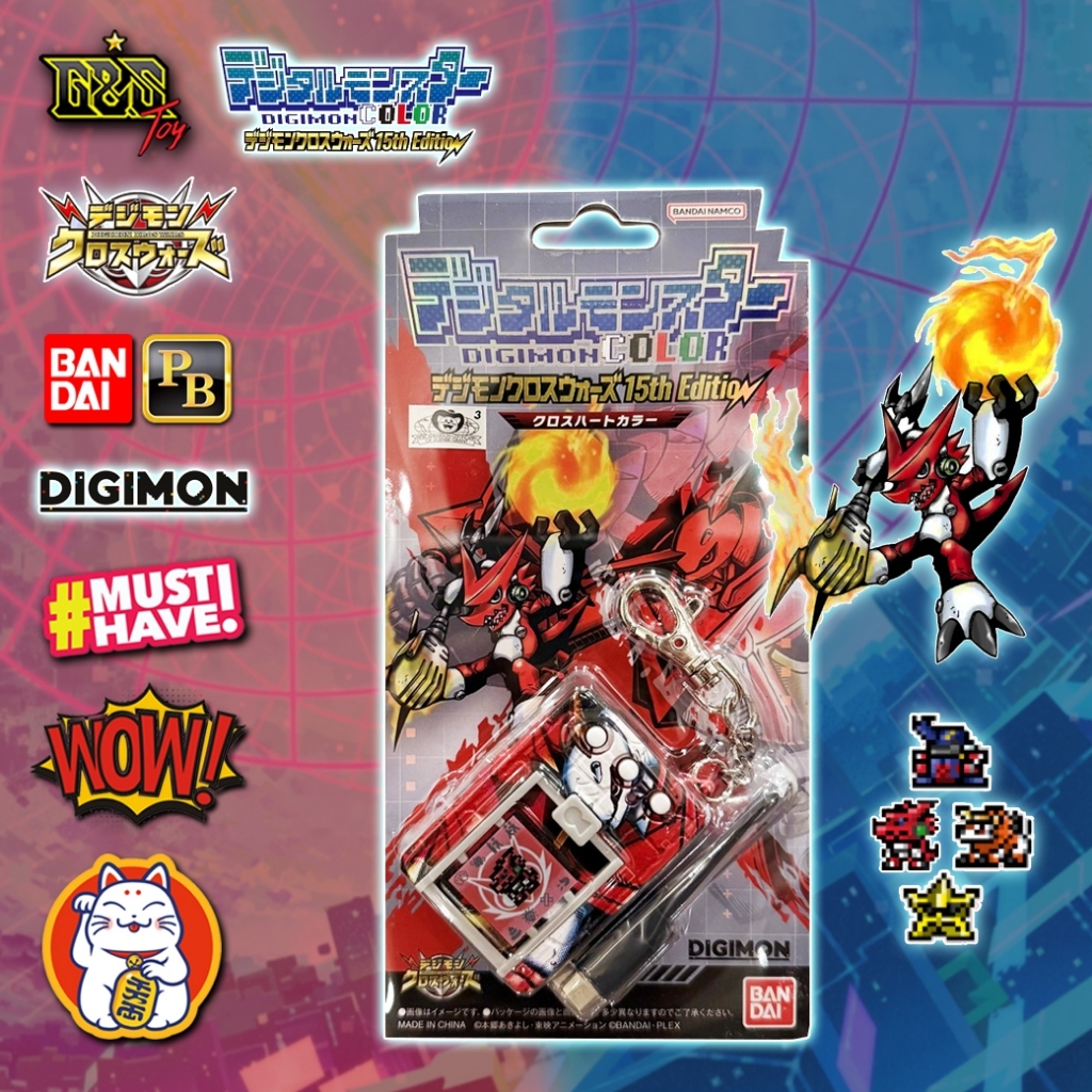Digital Monster Color Digimon Xros Wars 15th Edition Cross Heart Color สีแดง Vpet / ดิจิม่อน จอสี รุ