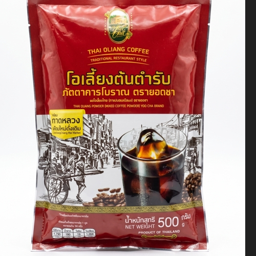 ตรา ยอดชา โอเลี้ยง ต้นตำหรับ กาดหลวง 500g โอเลี้ยงผง Yode Cha thai oliang coffee