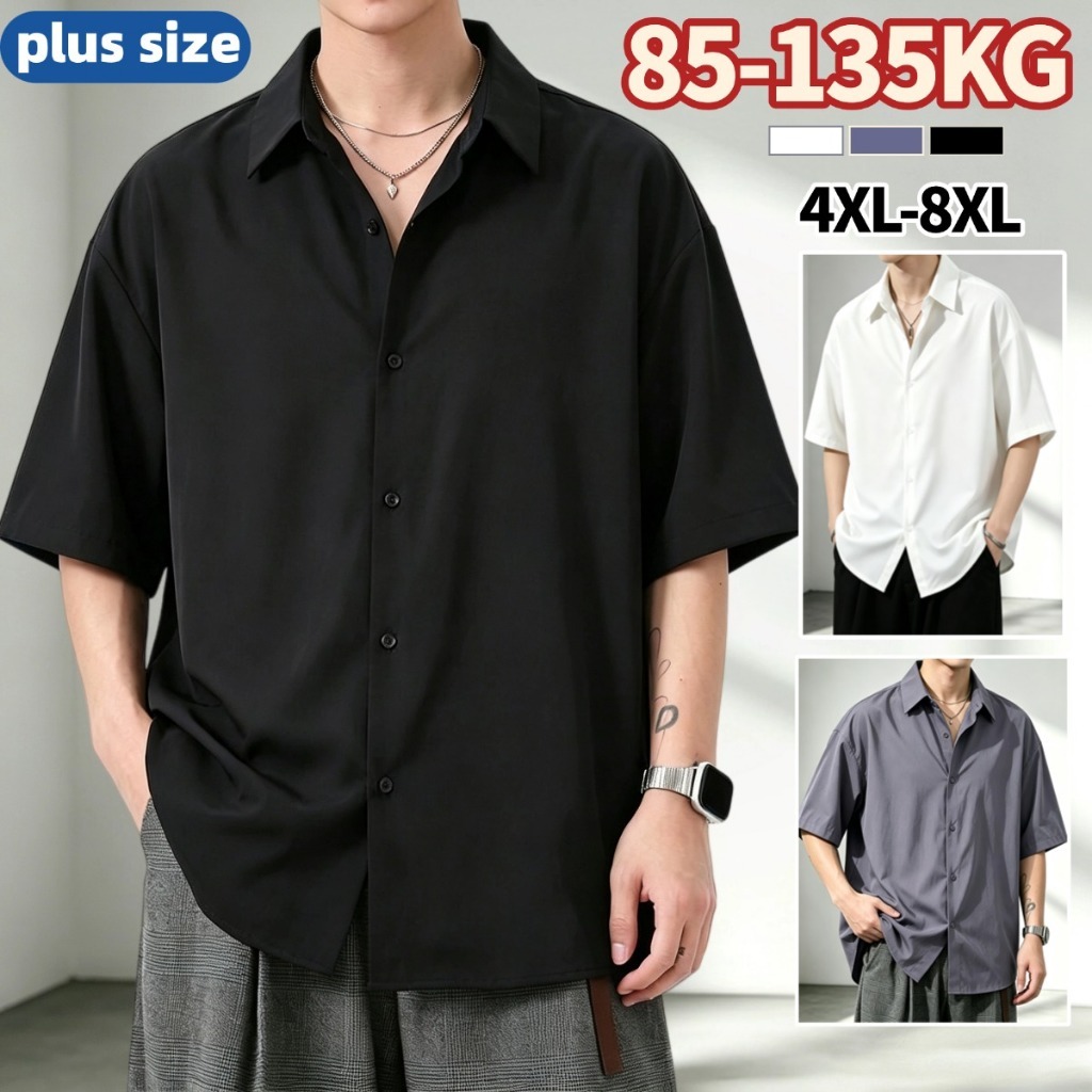 85-135kg เสื้อเชิ้ตผู้ชายไซส์ใหญ่ แขนสั้น ทรงหลวม ช่วยพรางหุ่น เย็นสบาย ผ้านุ่มลื่นใส่สบาย ใส่ได้ทุกวัน