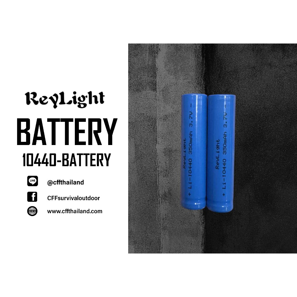 ReyLight BATTERY 10440-Battery