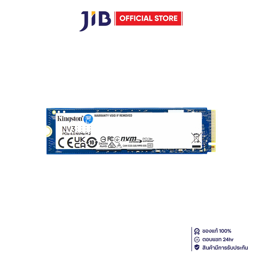 1 TB SSD (เอสเอสดี) KINGSTON NV3 - PCIe 4x4 NVMe M.2 2280 SNV3S/1000G