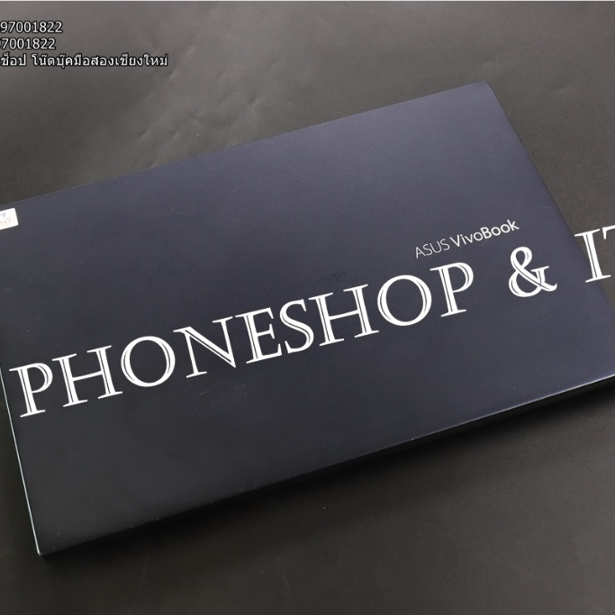 ASUS D413DA-EK257T ขาย 7,900 บาท