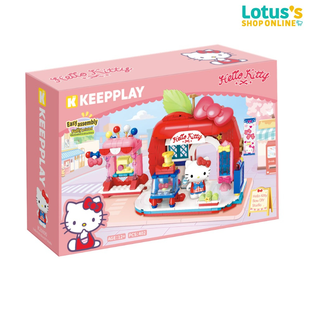 คีพเพลย์ ตัวต่อ คาเฟ่ดอกไม้ของคิตตี้ KEEPPLAY HELLO KITTY BOW DIY STUDIO