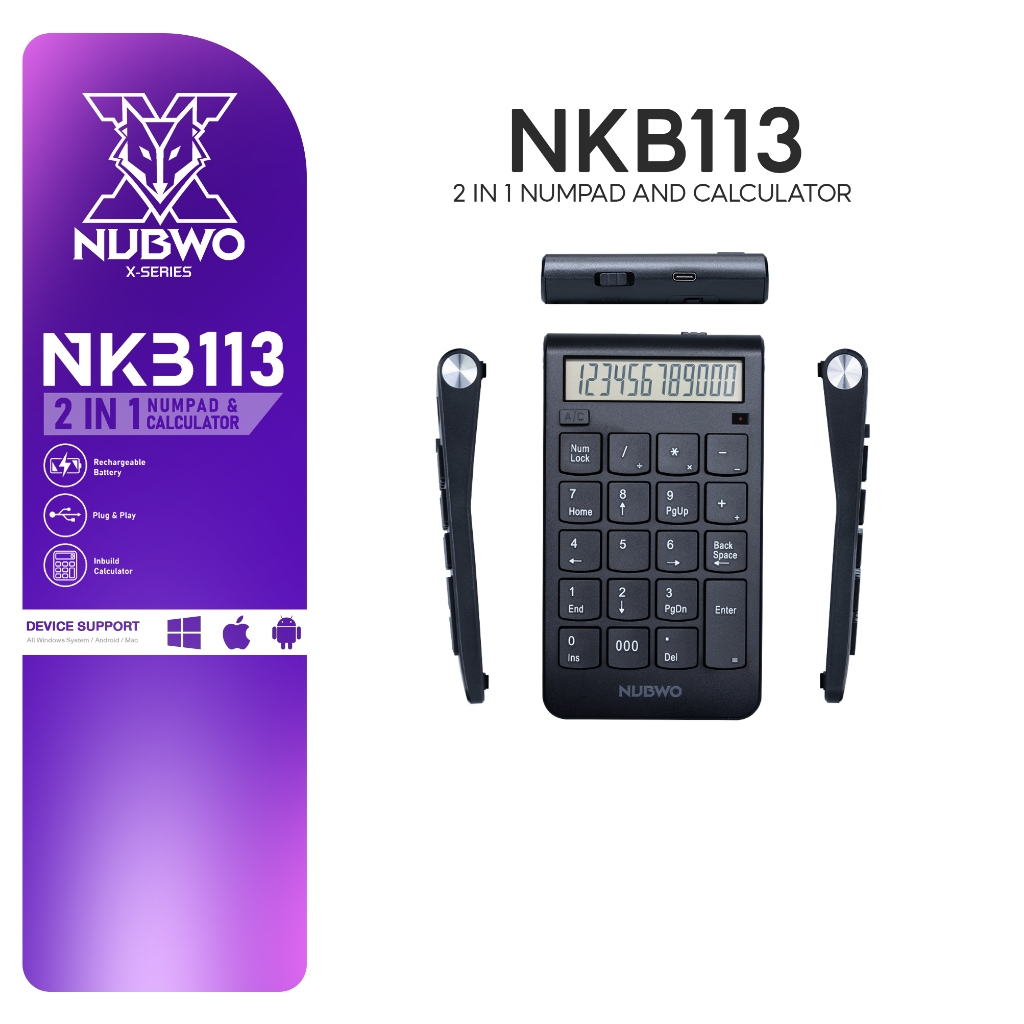 [ประกัน 1 ปี] NUBWO NKB113 2in1 Numpad & เครื่องคิดเลข เชื่อมต่อไร้สาย 2.4GHz เสียงเงียบ พกพาง่าย