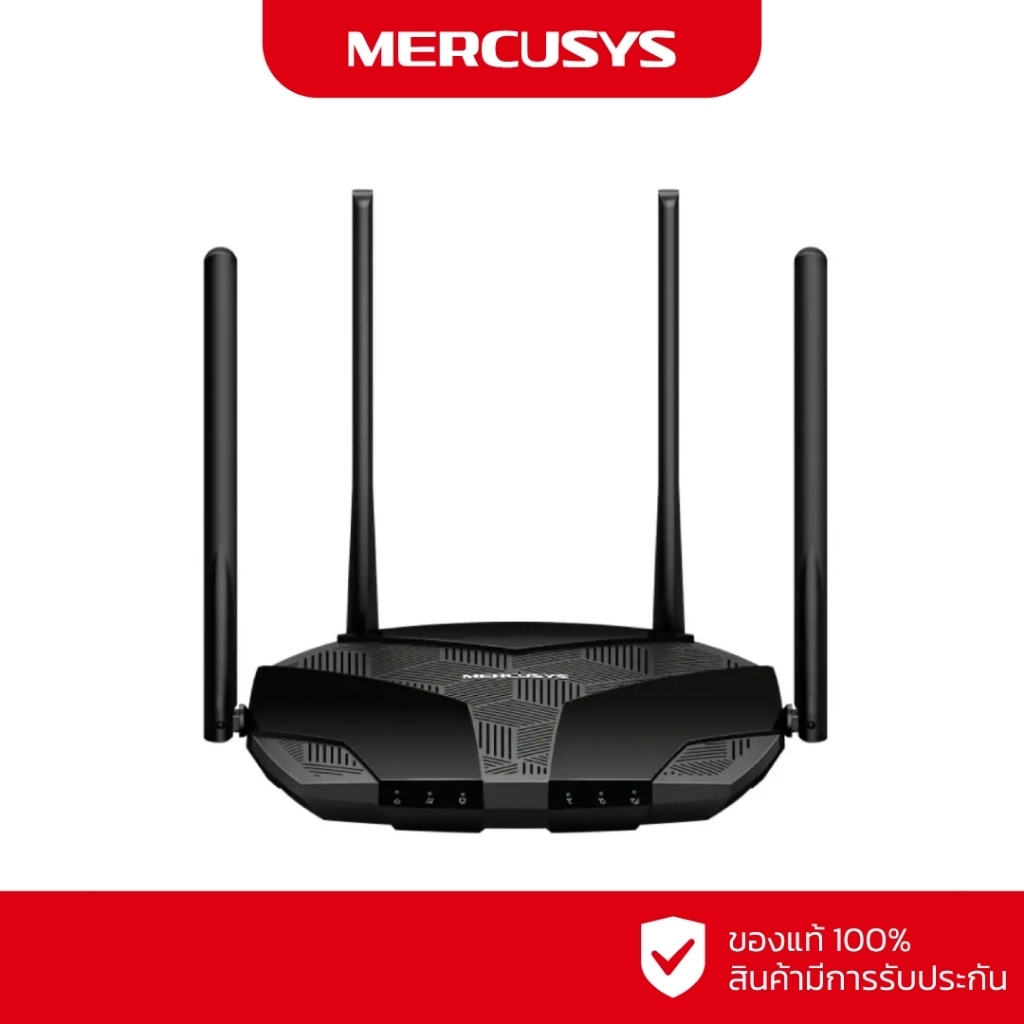 Mercusys MB235-4G AC1200 Dual Band Wi-Fi 4G+ LTE Gigabit Router