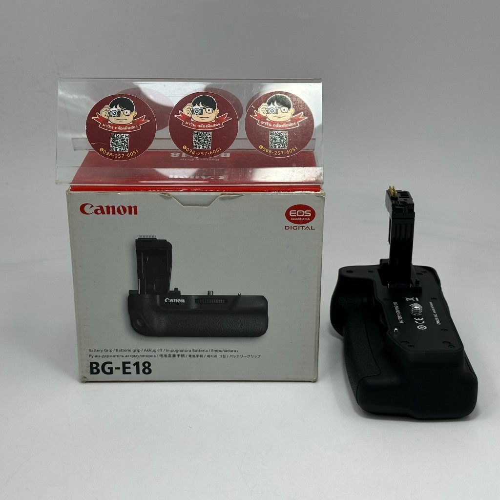 Canon BG-E18 Battery Grip ใช้สำหรับ Canon 750D 760D 8000D