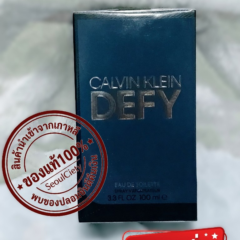 น้ำหอมสำหรับคุณผู้ชายที่กล้าจะแตกต่าง CK defyขนาด100 ml กล่องซีล