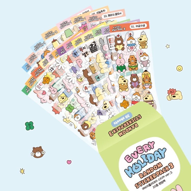 Every Holiday Sticker 20 Random Pack v.3 สติ๊กเกอร์เซ็ตสุ่มลาย 7321 Design
