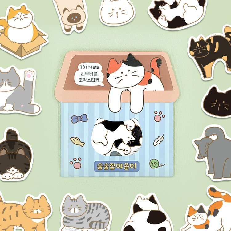 Hideout Cat Sticker สติ๊กเกอร์รูปแมว 7321 Design