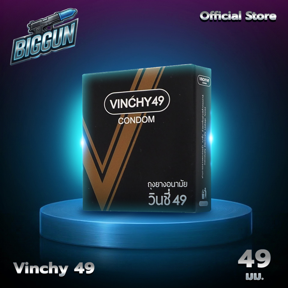 Vinchy 49 ถุงยางอนามัย วินชี่ 49 ฟิตกระชับ ผิวเรียบ สวมใส่สบาย ขนาด 49 มม. (1 กล่อง)