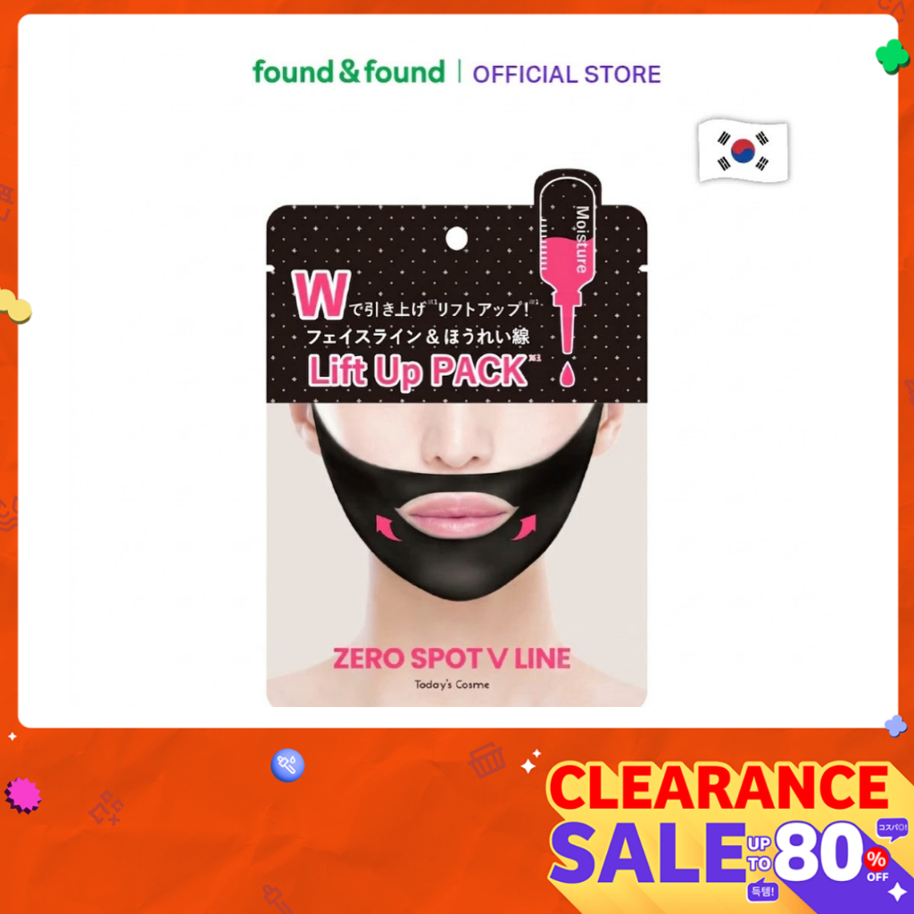 [EXP 2027-10-01] Today's Cosme Zero Spot V Pack BK มาส์กหน้า สีดำ กระชับใบหน้า found & found
