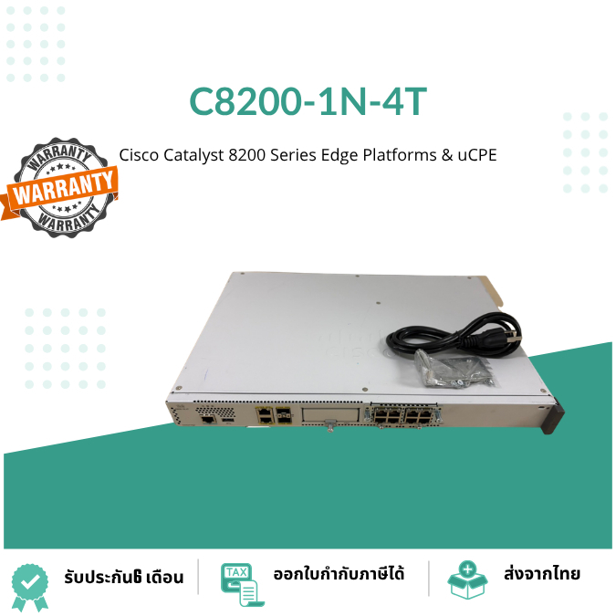 C8200-1N-4T Cisco Catalyst 8200 Series Edge Platforms & uCPE