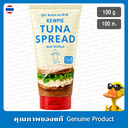 คิวพี สเปรดทูน่า 100 กรัม - Kewpie Tuna Spread 100g