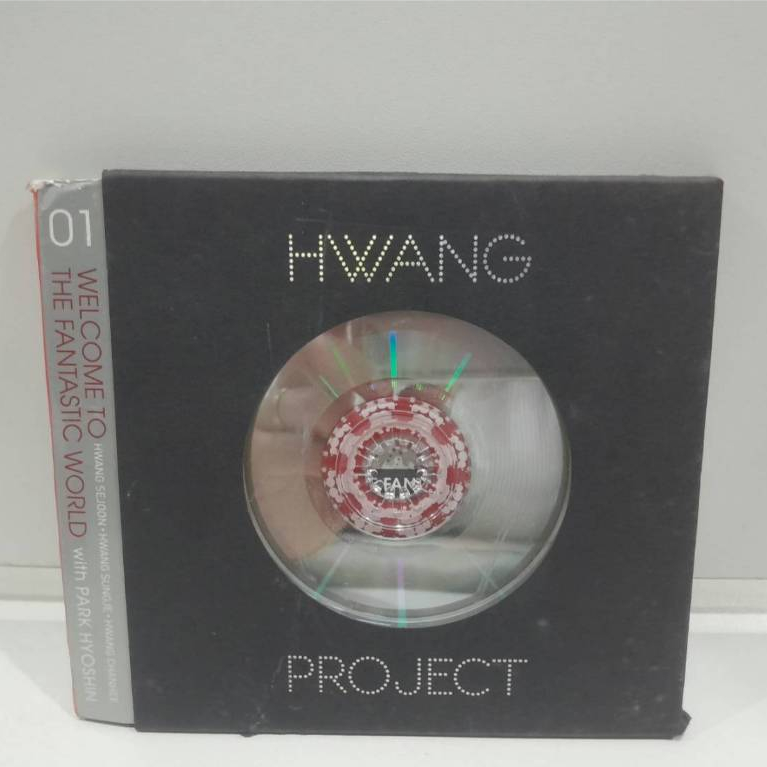 2 CD MUSIC ซีดีเพลงเกาหลี Hwang Project Vol. 1 - Welcome To The Fantastic World  (Z3D21)