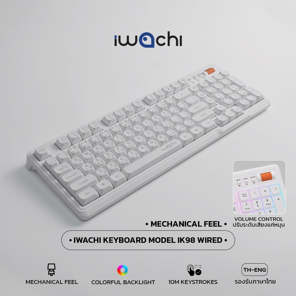 IWACHI Keyboard IK98 Wired คีย์บอร์ดมีสาย คีย์บอร์ดสัมผัสแบบแมคคานิคัล ไร้เสียงรบกวน ไฟ RGB