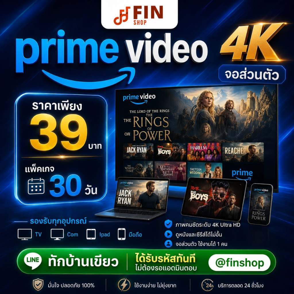 💙 Prime vd๐ 🎞️30 D@Y🎥