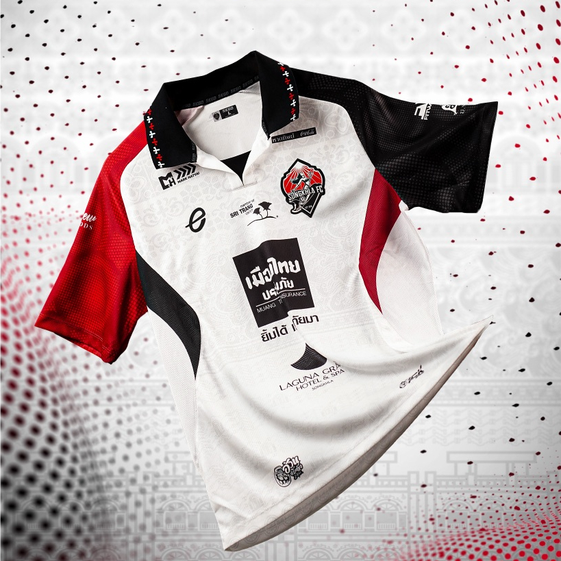 Songkhla Fc Away 2026/27 x EGO บอลลีกขาว