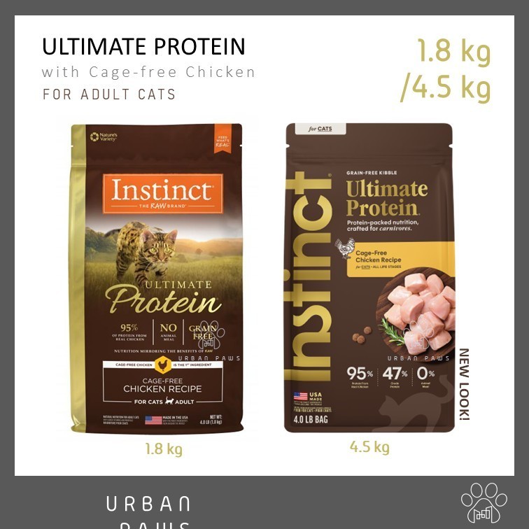 อาหารแมว Instinct Ultimate Protein with Cage Free Chicken สูตรไก่ ขนาด 1.8 kg/ 4.5 kg