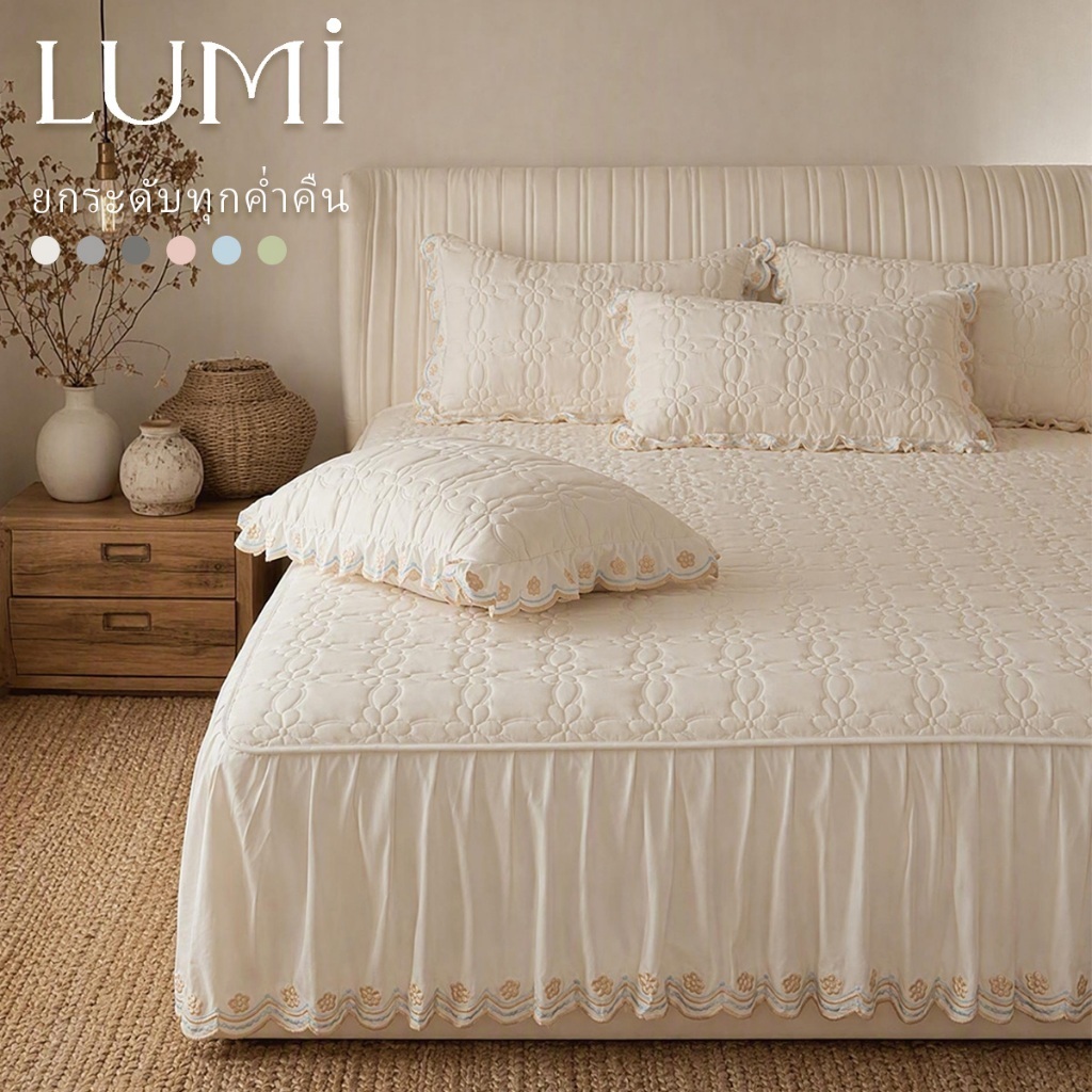 LUMI ผ้าปูที่นอน กระโปรงเตียง 6ฟุต 5ฟุต 3.5ฟุต 3ฟุต ชุดผ้าปูที่นอน เสริมใยขนแกะ ผ้าปูที่นอนพร้อมกระโปรงเตียง