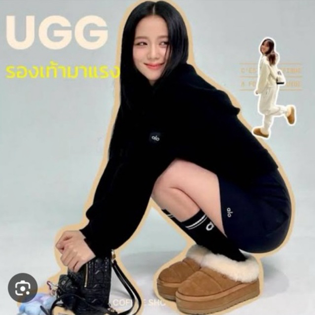 Used! รองเท้าบูทสั้น UGG size 38 ของแท้ ซื้อจากออสเตรเลีย Australia 🇦🇺 ใส่ครั้งเดียว