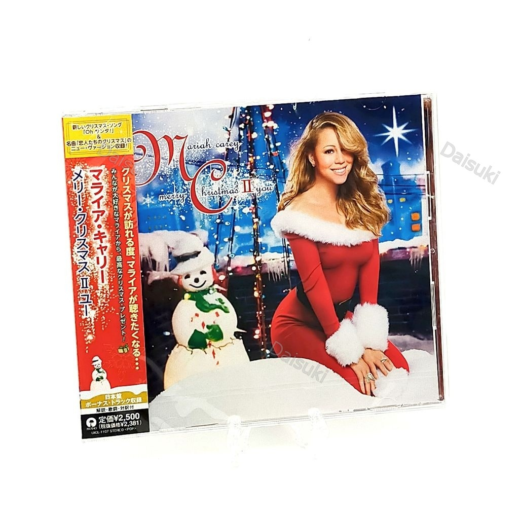 CD / Mariah Carey - Merry Christmas II You