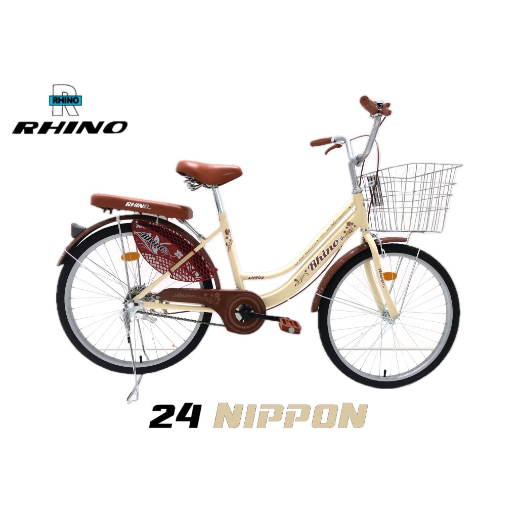 *จัดส่งแบบประกอบพร้อมปั่น100%* จักรยานแม่บ้าน NIPPON 24 นิ้ว ตะกร้าเหล็ก เบาะหนุ่มสุดพรีเมี่ยม