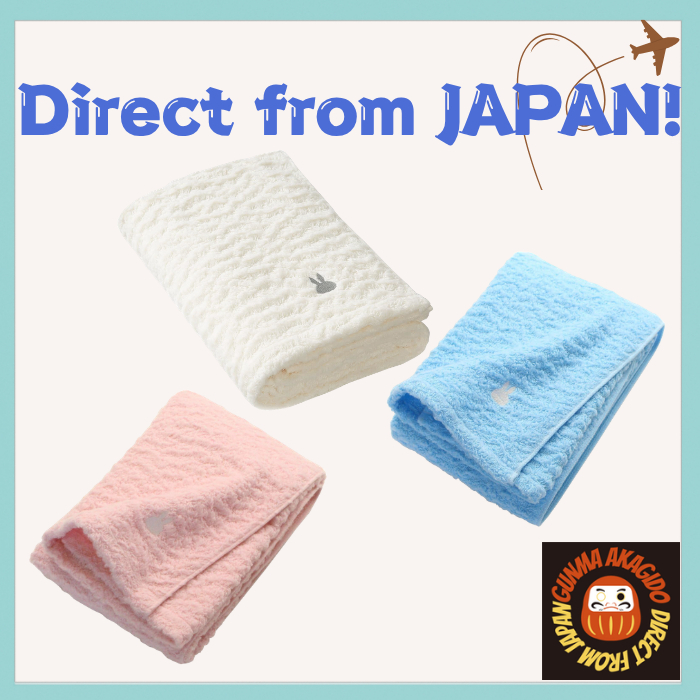 miffy Imabari Maruei Towel Bath Towel Cool  [ Direct from Japan ]