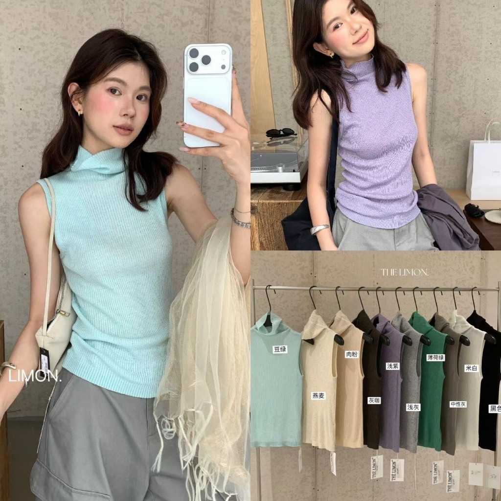 LM1209 เสื้อแขนกุดคอเต่าผ้าไหมพรมร่องเนื้อนุ่ม ยืดหยุ่นดีเยี่ยม ใส่สบาย แฟชั่นเกาหลี TAG LEMON