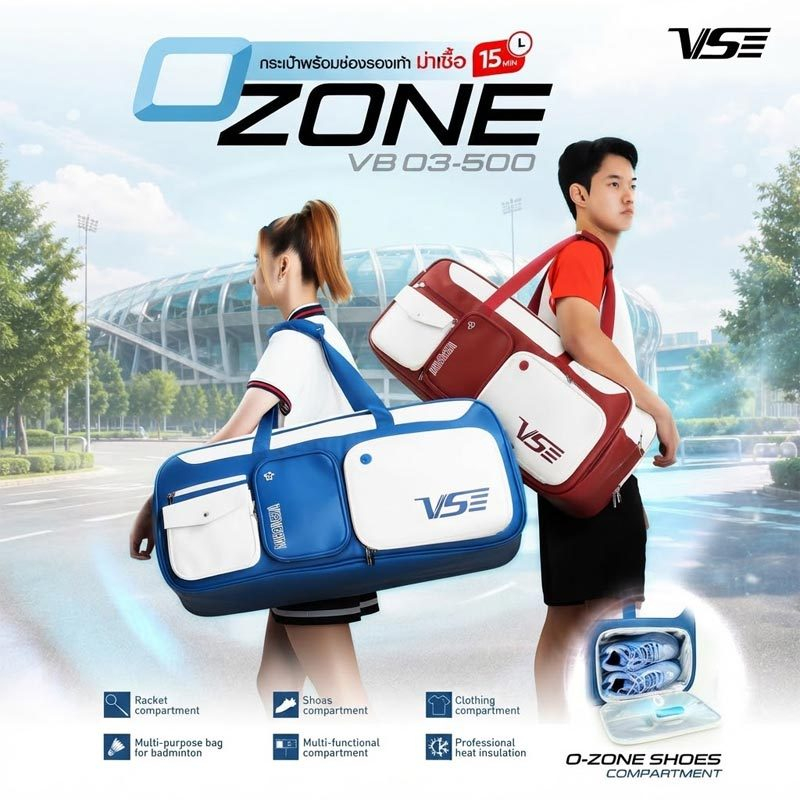 【 ของแท้ 💯% 】รุ่นใหม่! กระเป๋าแบดมินตัน VS OZONE VB03-500 ลดกลิ่นรองเท้า VB03-500)