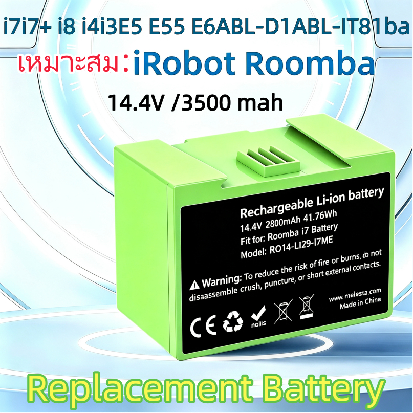 รุ่นใหม่ แบตเตอรี่ หุ่นยนต์ดูดฝุ่นอัตโนมัติ Battery for iRobot Roomba i, e and j SeriesSeries iRobot