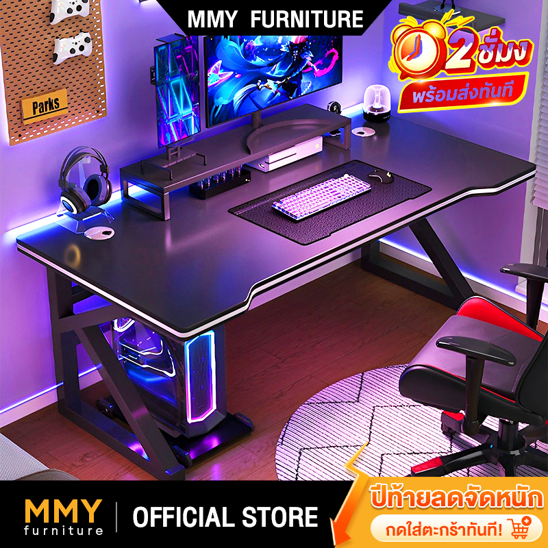 MMY โต๊ะคอม โต๊ะเกมมิ่ง 140/120CM ขาโลหะแข็งแกร่งรุ่นพิเศษ โต๊ะทำงาน ใช้ได้ทั้งในห้องนอนและสถานที่ทำ