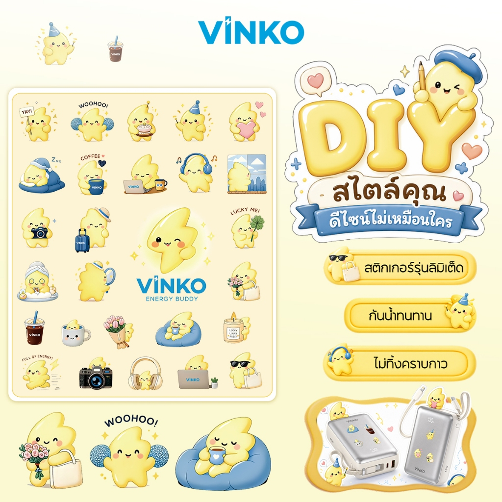 [FREE GIFT] VINKO cute Transparent material stickers
