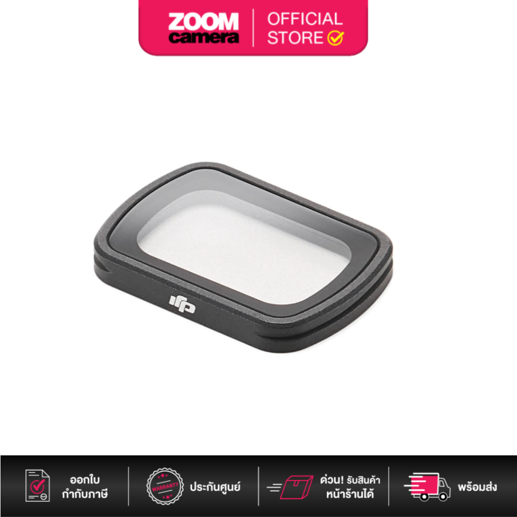 DJI Black Mist Filter for Pocket 3