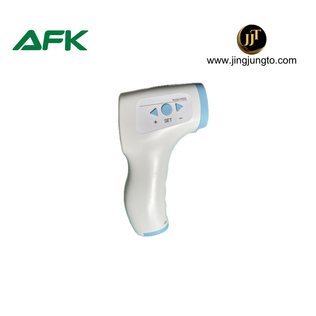 AFK เครื่องวัดอุณหภูมิร่างกายทางหน้าผาก รุ่นYK-001 อินฟราเรด