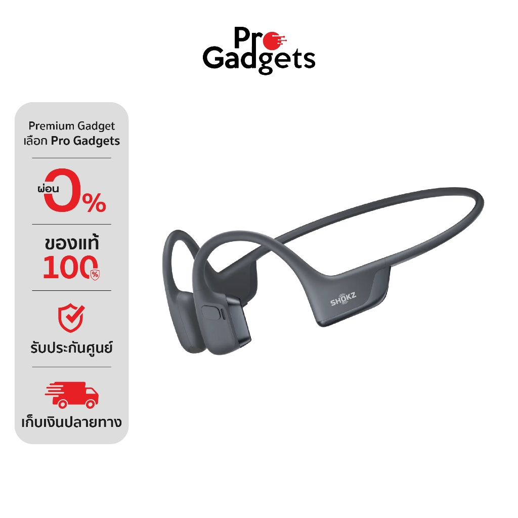 Shokz OpenRun Pro 2 Sport Headphone หูฟังไร้สาย ระบบ Bone Conduction