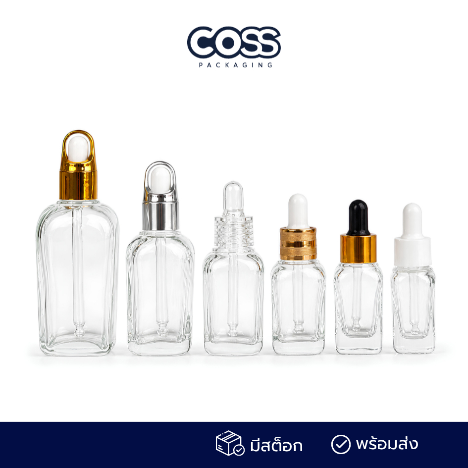 [COSS] ขวดแก้วใสทรงเหลี่ยม SYB18-PURE ขนาด 10–100ml ดรอปเปอร์ สำหรับเซรั่ม ออยล์ พร้อมส่ง