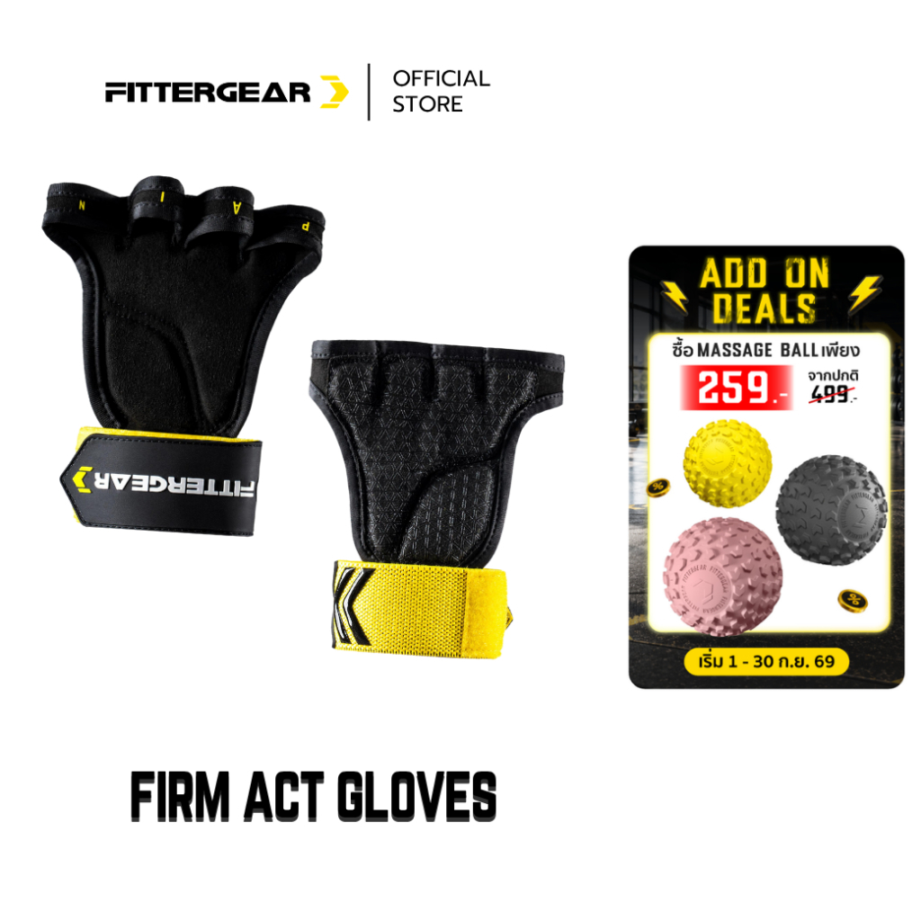 FITTERGEAR : FIRM ACT GLOVES ถุงมือออกกำลังกาย พร้อมสายรัดข้อมือ สำหรับ PULL-UPS & WEIGHT TRAINING