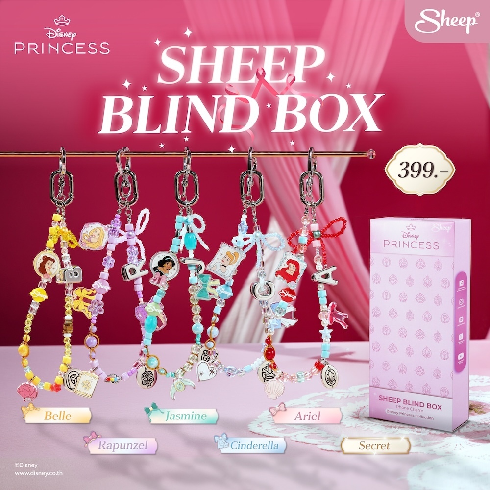 [กล่องสุ่ม Charm Disney Princess]Disney Princess Collection Sheep Blind Box Phone Charm สายคล้องมือถือลายเจ้าหญิงดิสนีย์