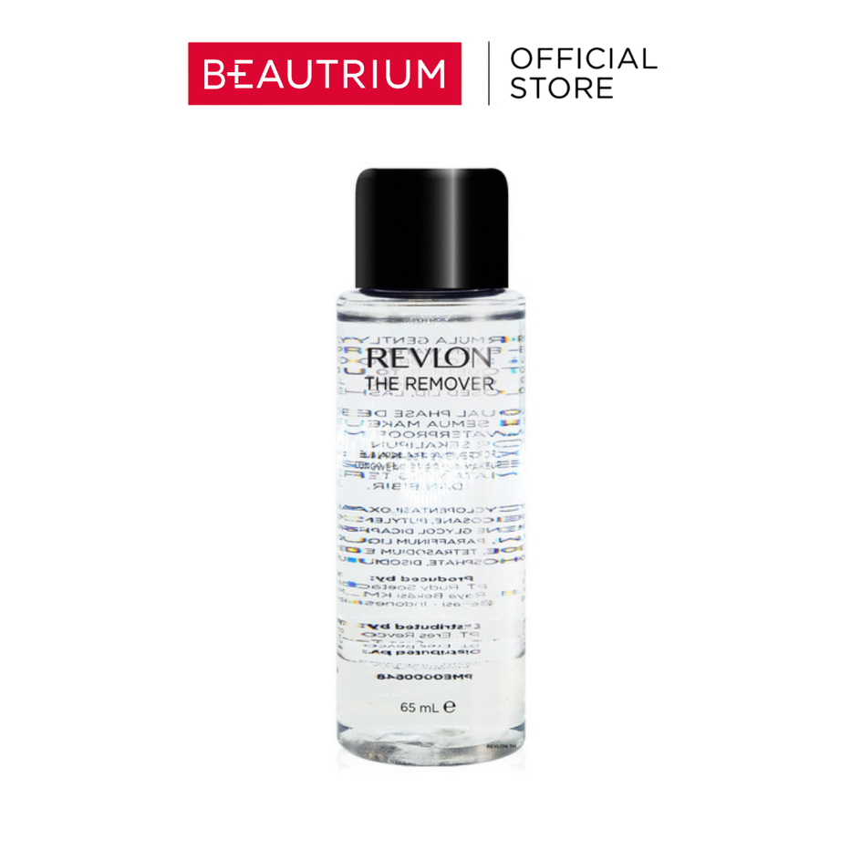 (สินค้าของแถม) REVLON The Remover 65ml