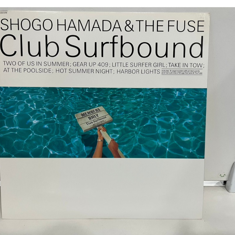 1LP Vinyl Records แผ่นเสียงไวนิล  SHOGO HAMADA & THE FUSE Club Surfbound   (H21D71)