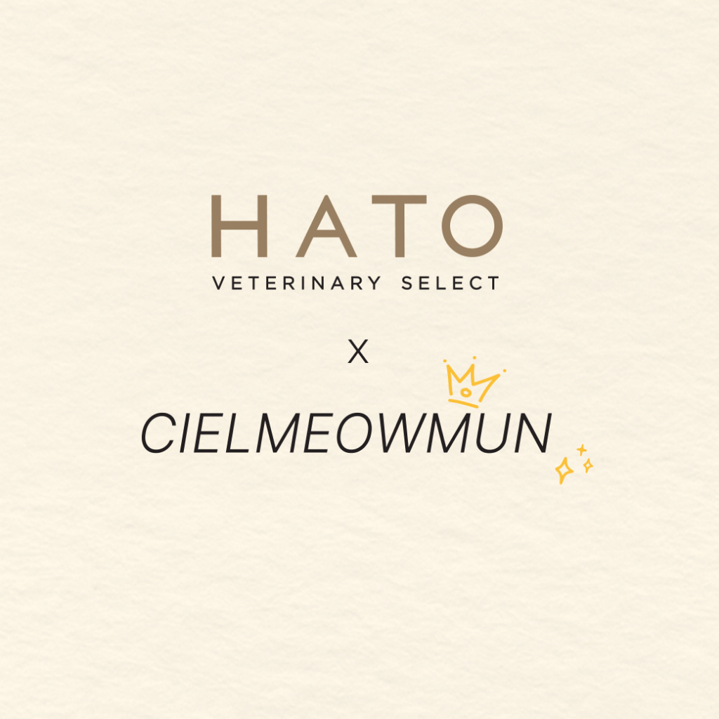 HATO × Cielmeowmun عطر للحيوانات Blue Purr ‏30 مل — صورة 3