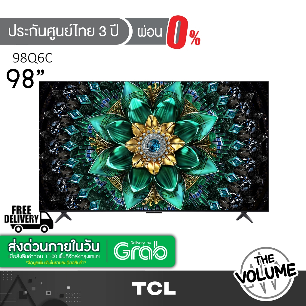 TCL รุ่น 98Q6C (98") Mini LED 4K 144 Hz Google TV | 98Q6C | Q6C | รุ่นปี 2025