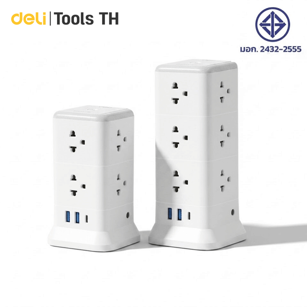 Deli ปลั๊กไฟ ปลั๊กไฟคอนโด เสียบได้4ด้าน แนวตั้ง 2300W มีไฟกลางคืน USB-A/C 3และ5เมตร Tower Socket