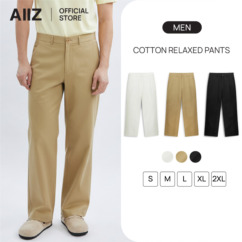 AIIZ กางเกงผู้ชายขายาวทรงหลวมผ้าคอนตอน Men's Cotton Relaxed Pants